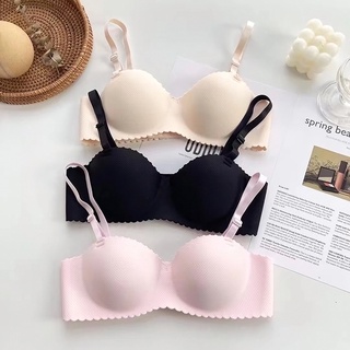 Áo lót su đúc cup ngang lượn sóng mút bàn tay 3cm nâng ngực