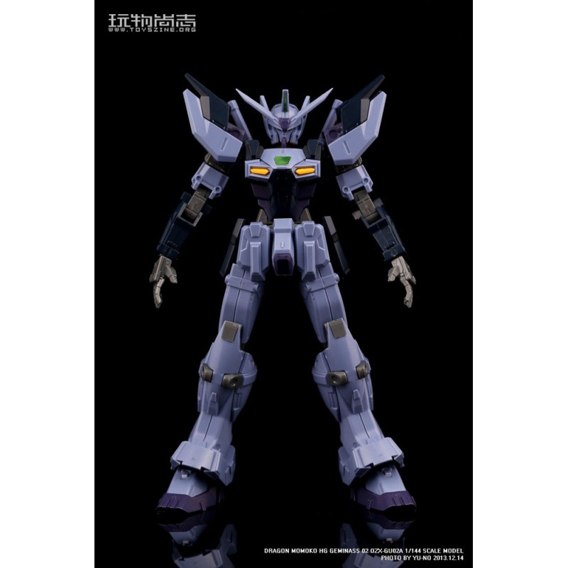 Mô hình gunpla Hg OZX-GU02A Geminass 02