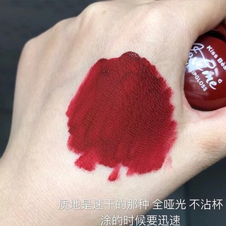 Set son KISS BEAUTY tim