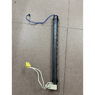 Xương sấy máy in canon lbp 2900