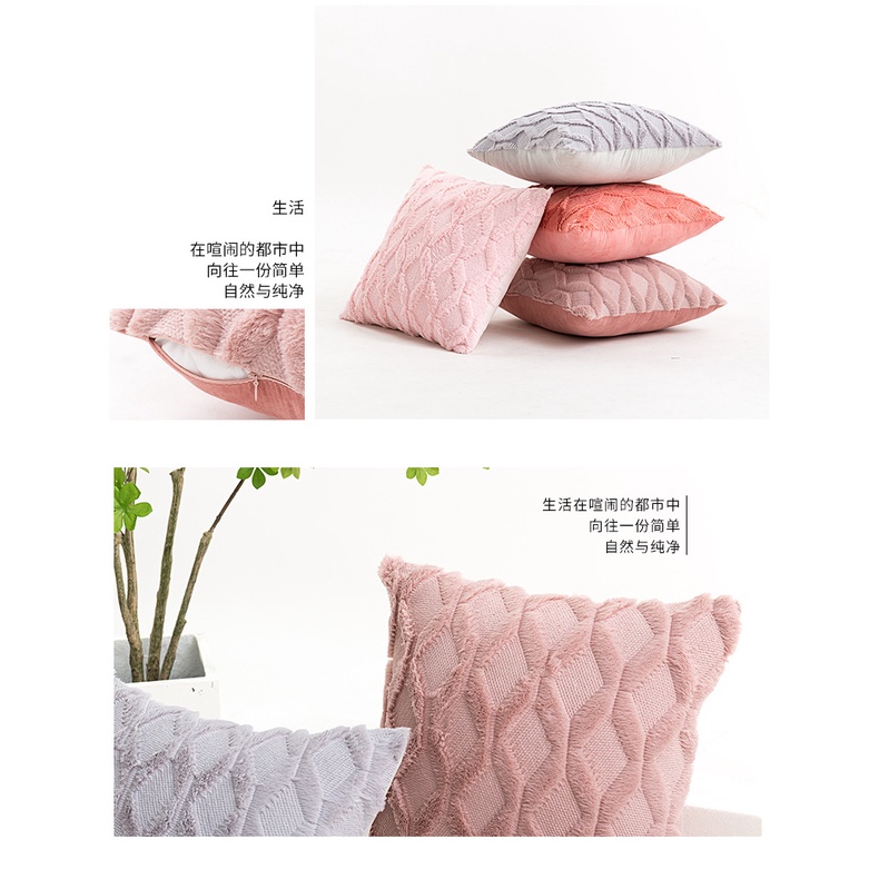 Vỏ gối hình chữ nhật nhiều màu tùy chọn họa tiết caro phong cách Bắc Âu cho phòng khách 30x50cm/ 45x45cm/ 50x50cm