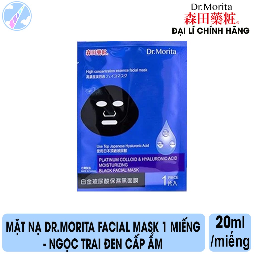 Mặt Nạ Dưỡng Da Ngừa Mụn, Cấp Ẩm và Dưỡng Sáng Dr.Morita 25ml | BigBuy360 - bigbuy360.vn