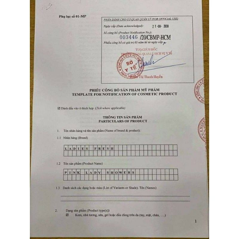 [ Chính Hãng ] Sữa Tắm Xông Trắng Pink Lady Shower | BigBuy360 - bigbuy360.vn