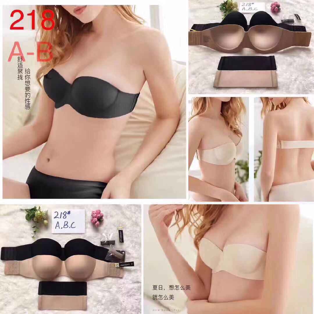 Áo bra cúp ngực cao cấp không dây chống tụt siêu hot mã SR218