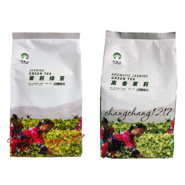 Trà (Lài, Gạo Nâu) Yelanshan Gói 500gr | BigBuy360 - bigbuy360.vn