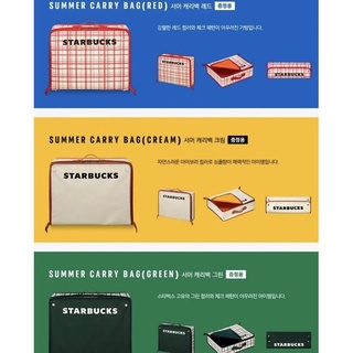 Bộ sản phẩm du lịch Starbucks Korea (Authentic)