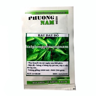 10GR - HẠT GIỐNG RAU ĐAY