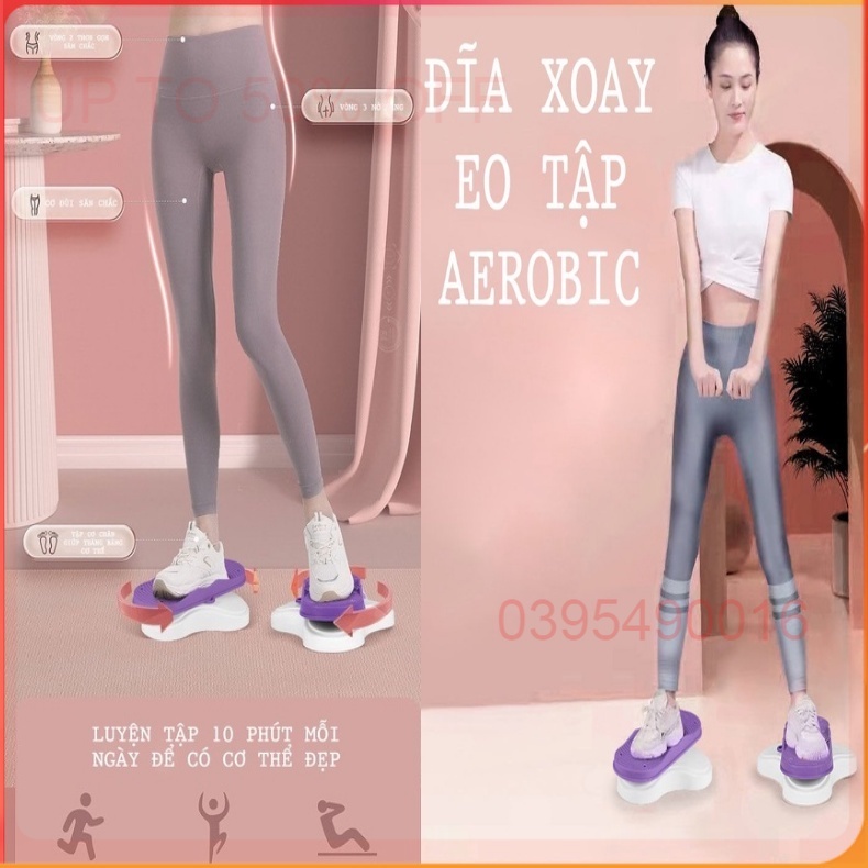 Đĩa xoay eo tập thể dục tại nhà, Dụng cụ AEROBIC 360 độ loại tốt tập cơ bụng cho eo thon và phòng gym