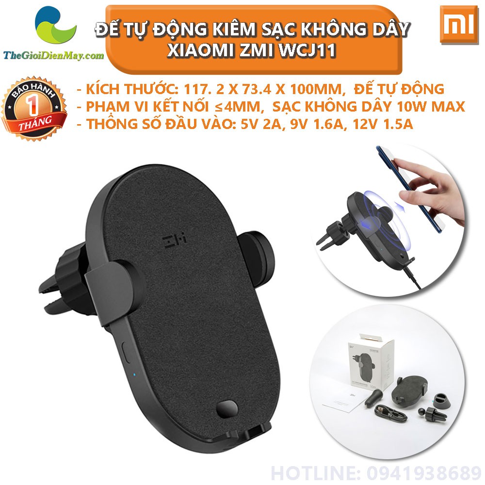 Đế giữ tự động kiêm sạc không dây ô tô Xiaomi ZMI WCJ11 10W - Bảo hành 1 tháng - Shop Thế Giới Điện Máy