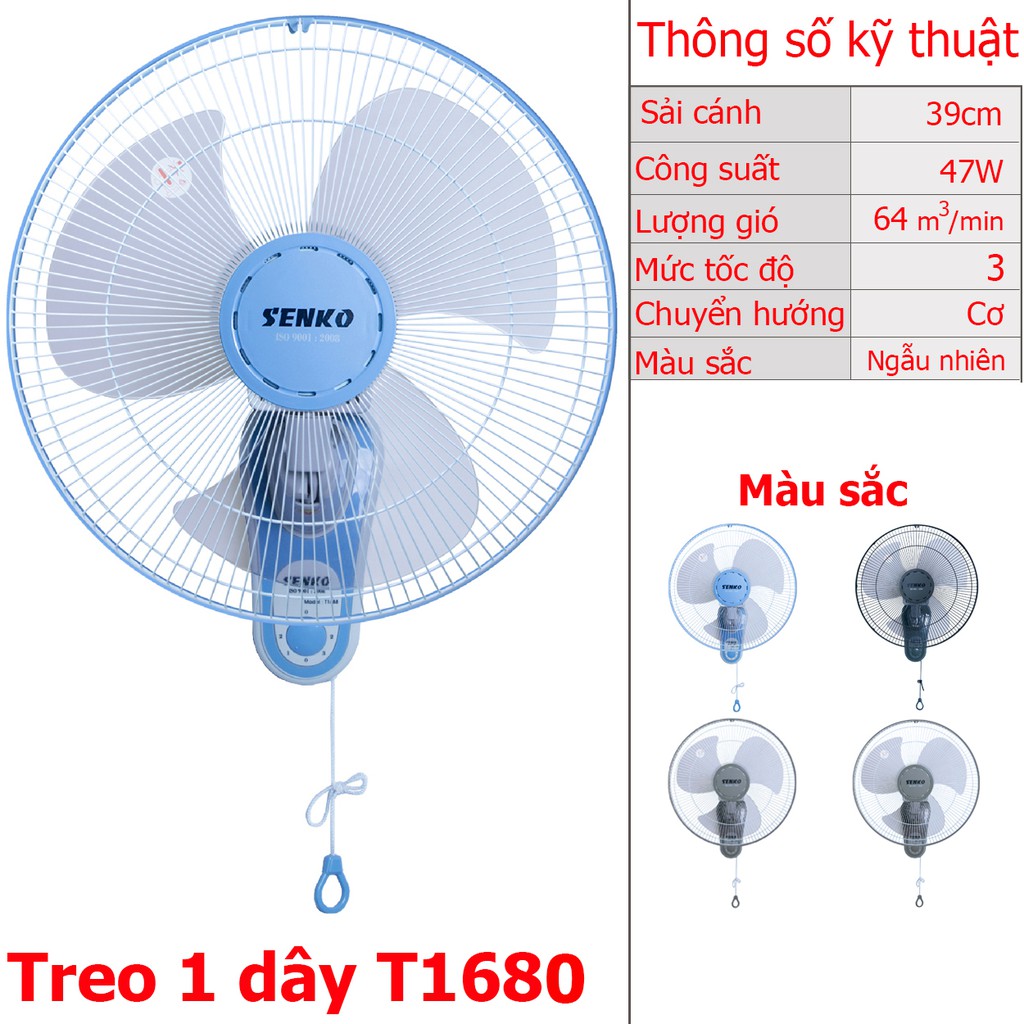 Quạt treo tường 1 dây công suất 47W Senko T1688 (Màu ngẫu nhiên) | BigBuy360 - bigbuy360.vn