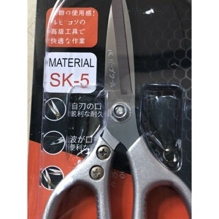 Kéo cắt gà SK5