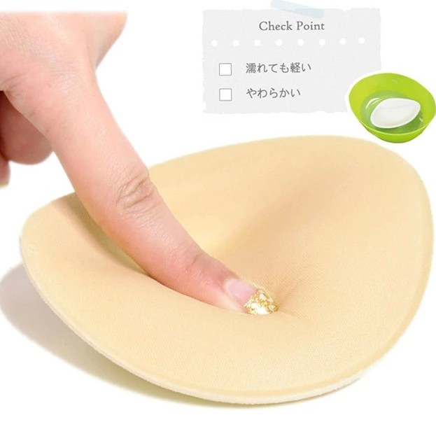 Phụ Kiện MÚT NGỰC BIKINI - Mút Độn Nâng Ngực | BigBuy360 - bigbuy360.vn