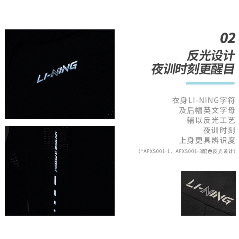 Áo Khoác Gió Thể Thao Nam LINING AFXS001 Chính Hãng