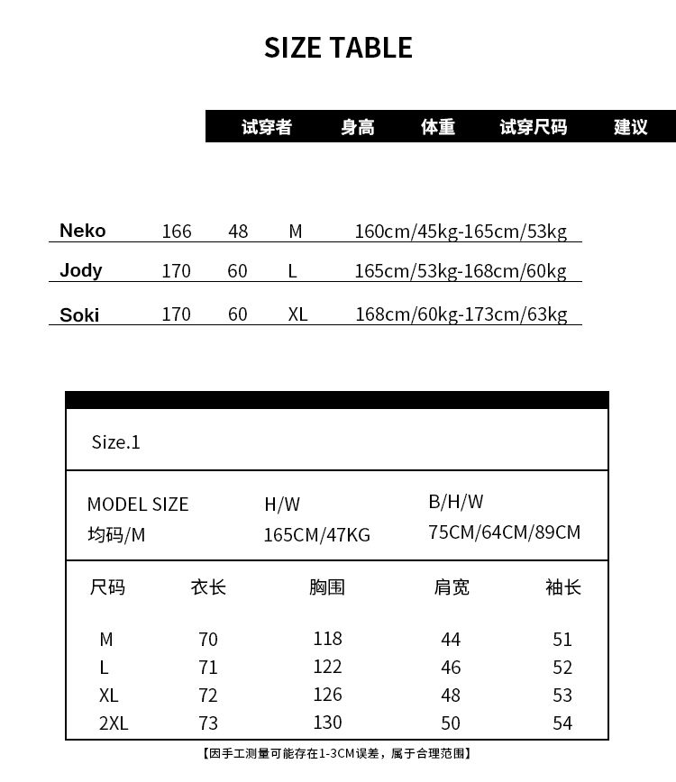 Áo Sweater Tay Dài Lót Nhung Dày Thời Trang Cho Cặp Đôi