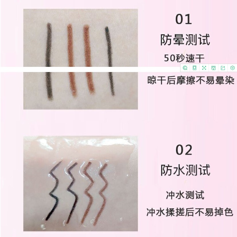 Bút Kẻ Mắt Dạng Gel Mềm Chống Nước Lâu Trôi Sắc Tố Cao