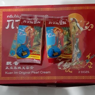 12 hũ kem sâm cô tiên thái lan chính hãng