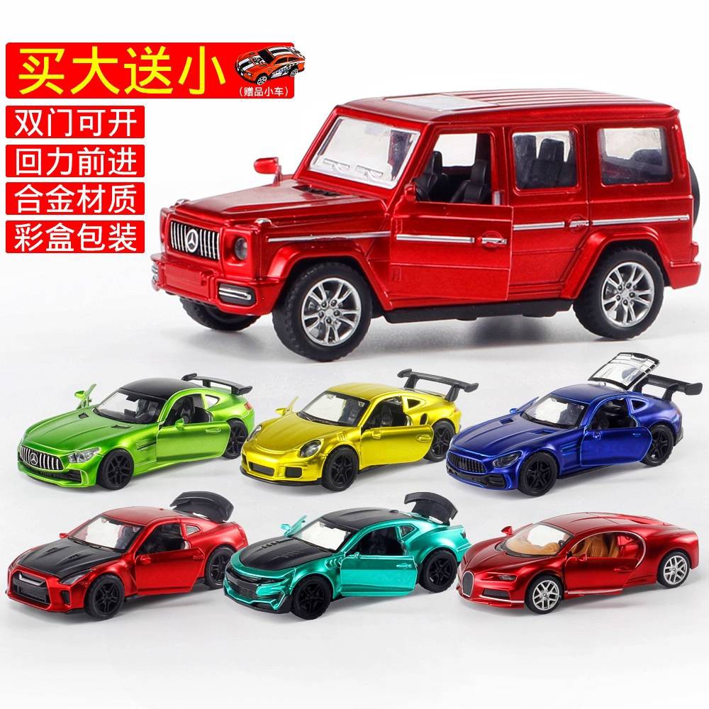 lego xe đua   robocar  Mô hình hợp kim mô phỏng ô tô có thể mở được