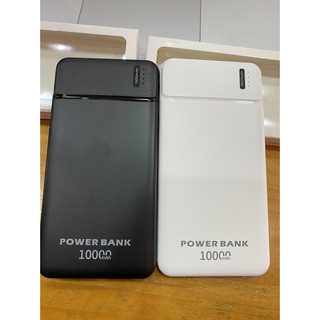 Sạc Dự Phòng Power Bank