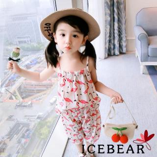 ✸ღ✸Girls Flamingo Print Camisole Cropped Loose Leisure Cool Summer Two-piece Suit