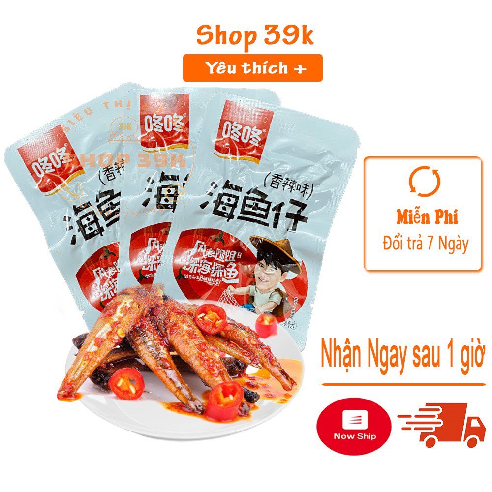 Cá Cay Trung Quốc siêu ngon