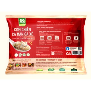 CƠM CHIÊN CÁ MẶN GÀ XÉ