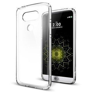 Ốp lưng Silicon dẻo trong suốt cho LG G5