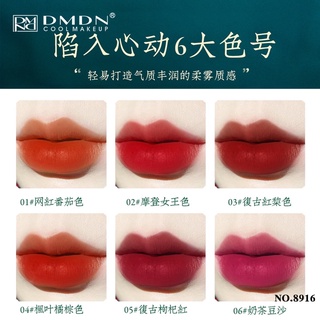 Thỏi Son hãng DMDN chuẩn nội địa Trung