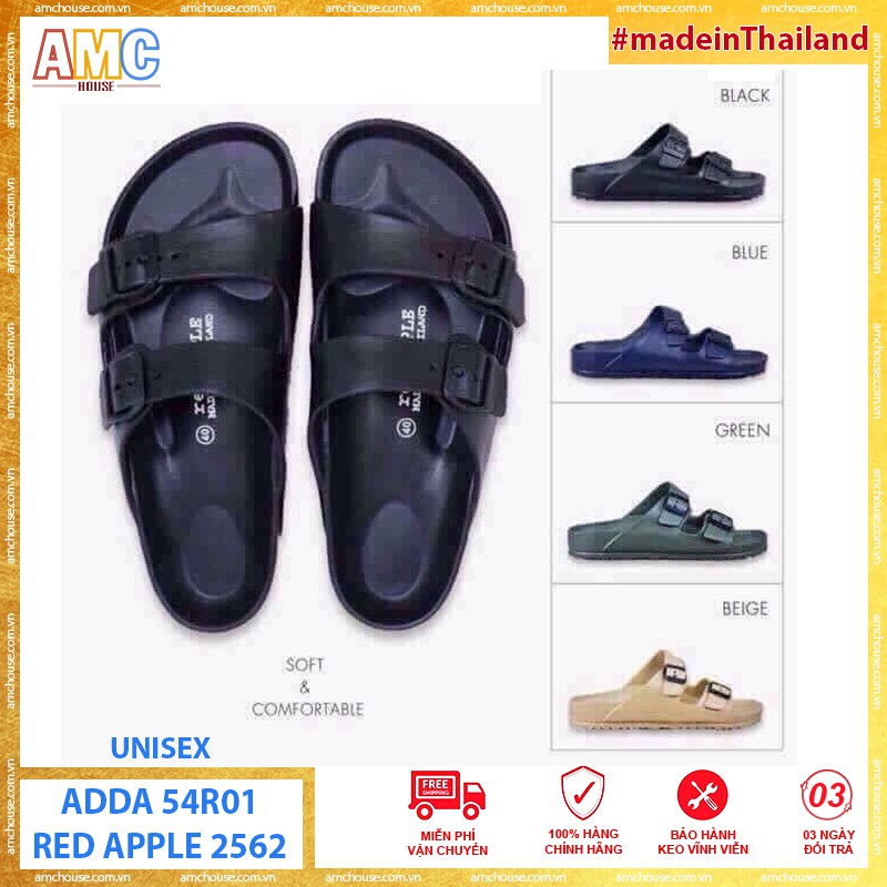 Dép cặp Thái Lan unisex nhựa đúc cao cấp 2 quai siêu nhẹ ADDA - RED APPLE