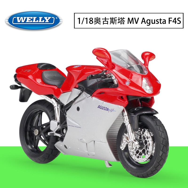 WELLY di 1:18 MV Mô hình xe máy hợp kim Agusta F4S