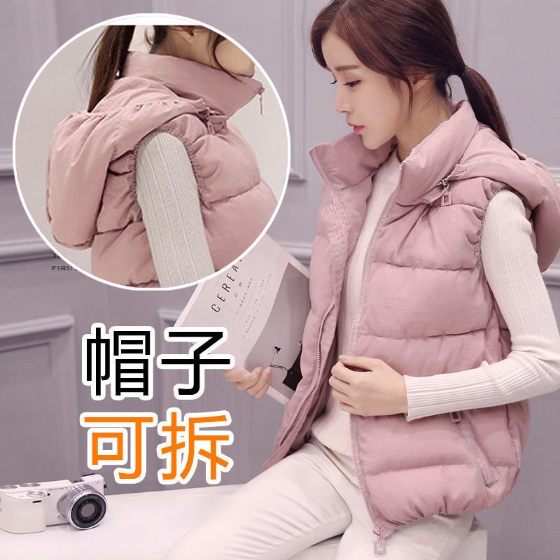 Áo khoác phao không tay dáng ngắn chất liệu cotton thời trang Hàn Quốc cho nữ 2022