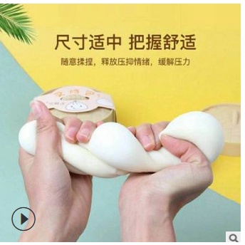 Đồ chơi giảm stress mô hình bánh bao mềm dẻo vận động giúp giải toả căng thẳng