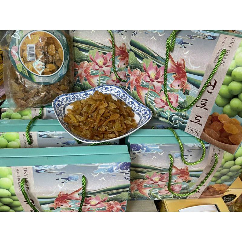 Hộp 1kg Nho sữa sấy khô Hàn Quốc 🇰🇷 mẫu tết