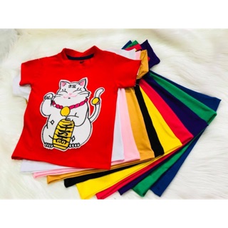 Áo mèo thần tài 200k