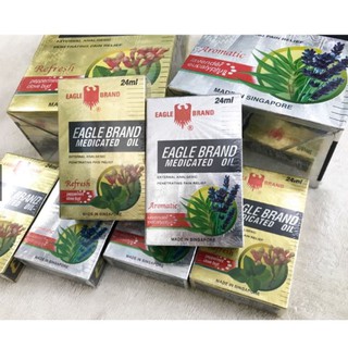 Dầu gió xanh/trắng/vàng 24ml hàng Singapore