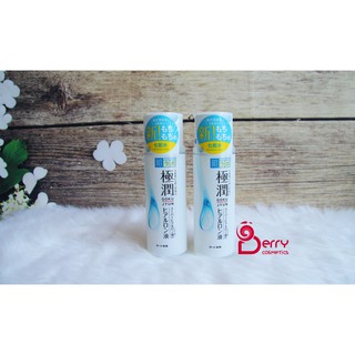 Nước hoa hồng Hada Labo "Mochi" Hydrating