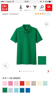 Polo chất gai Uniqlo Nhật
