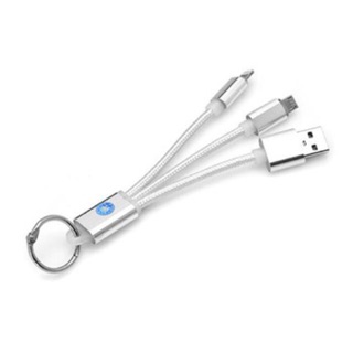 Cáp sạc 3 đầu móc khoá