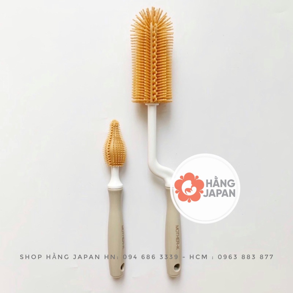 Bộ cọ rửa bình sữa núm ty Silicone Mother-K hàng chính hãng Hàn Quốc