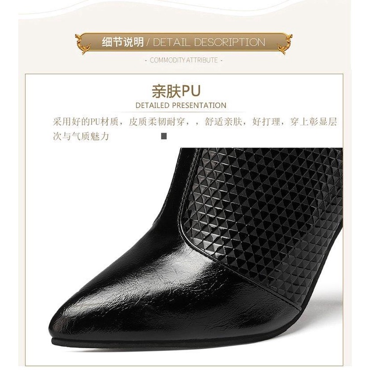 Giày Bốt Cao Gót Mũi Nhọn 21 Kiểu Mới Thời Trang Mùa Thu Cho Nữ