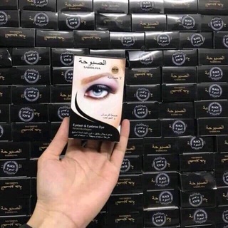 Phủ mi đen-phủ mi thái