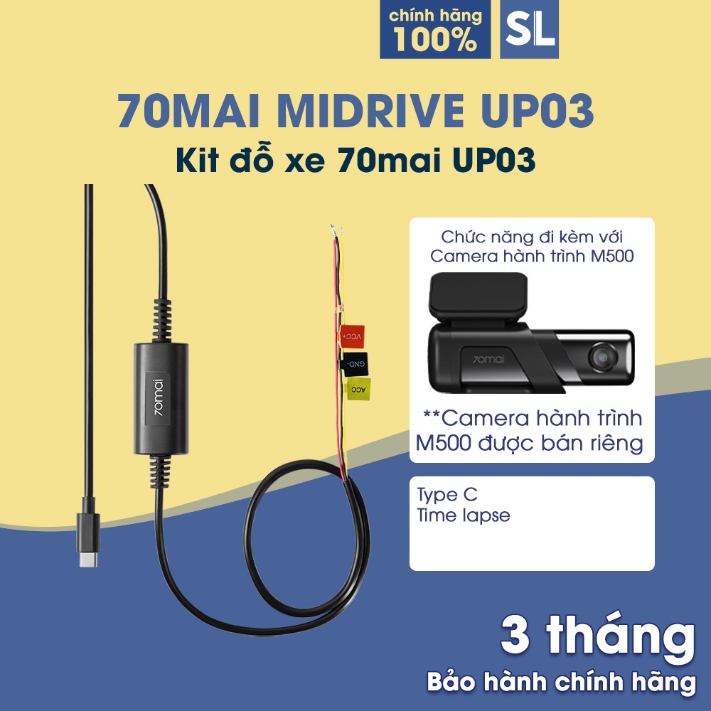 70mai Type-c UP03 Parking monitoring cable