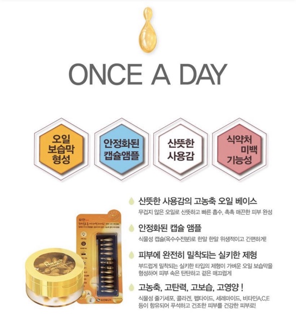 COLLLAGEN TƯƠI VỈ 12v / Tinh Chất Collagen Ammud Multi Vita Ampoule Collagen (12 viên x 400mg) | BigBuy360 - bigbuy360.vn