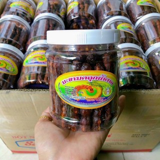 500g Me Lào Muối Ớt Một Nắng - Tặng kèm muối tôm ớt