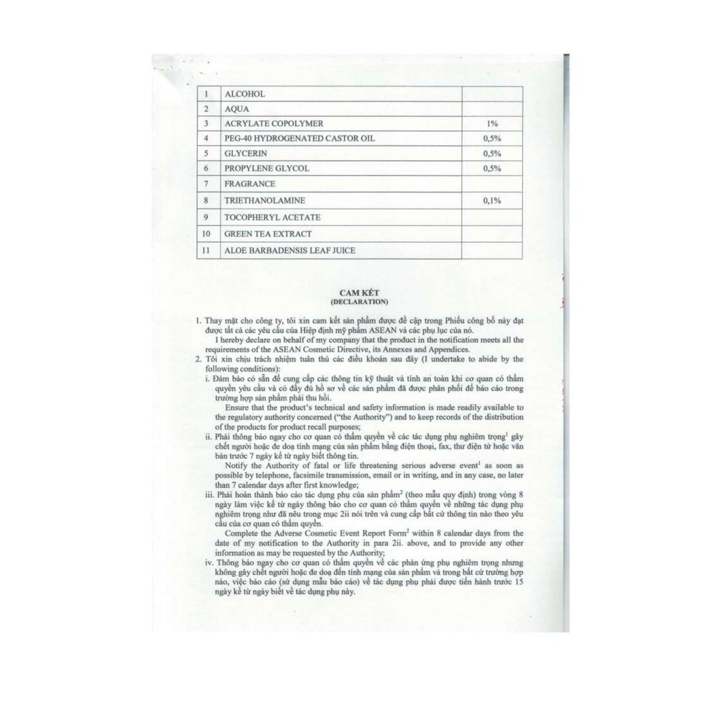 [ Mua 3 tặng 1]Gel rửa tay khô kháng khuẩn Đồng Tiến | BigBuy360 - bigbuy360.vn