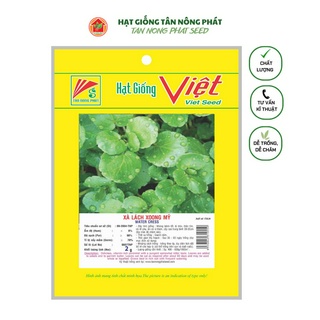 Hạt giống Xà Lách Xoong dễ trồng, nhanh thu hoạch_Gói 1 gram