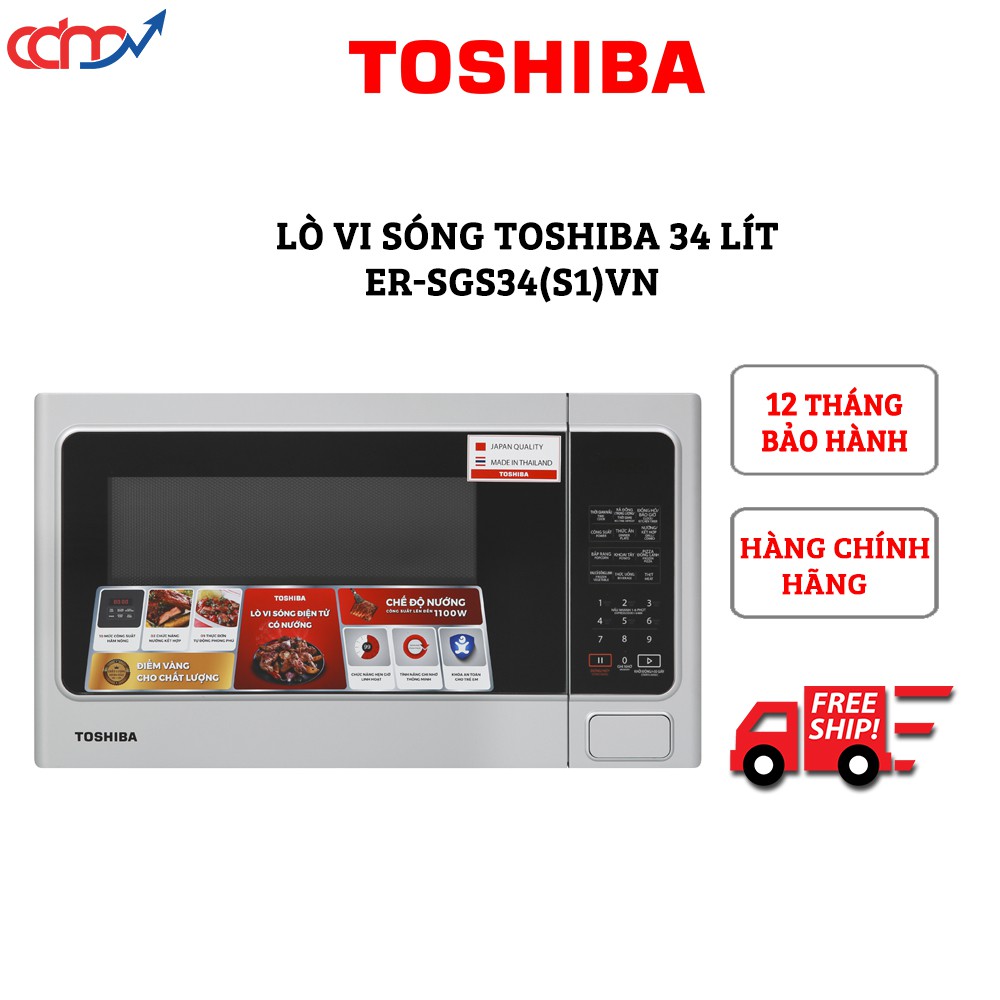 Lò vi sóng Toshiba ER-SGS34(S1)VN 34 lít - Hàng chính hãng - Xuất xứ tại Thái Lan