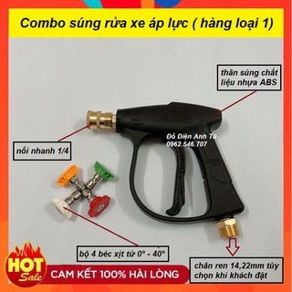 Súng rửa xe - súng xịt rửa xe áp lực cao + kèm 4 béc phun góc độ