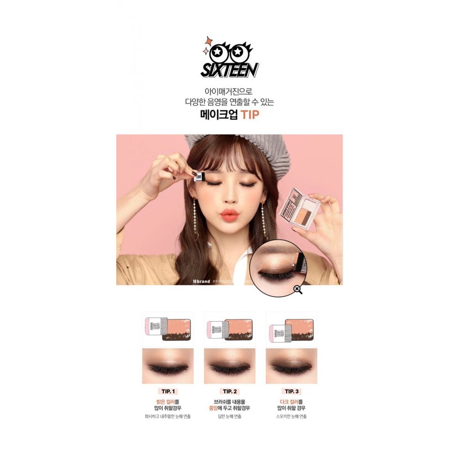 Phấn mắt 16 Brand Sixteen Eye Magazine All About Eye