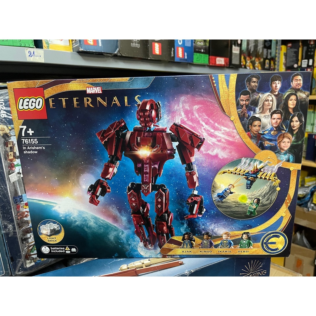 LEGO 76155  - Super Heroes - Eternals - In Arishem’s Shadow