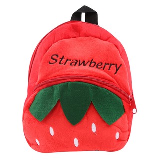 Balo Trẻ Em Hình Dâu Tây - Mihababy - BALO_DAU
